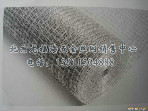 镀锌钢丝网-1506