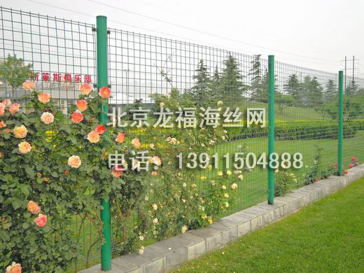 护栏网