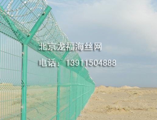 机场护栏网㘭㈰