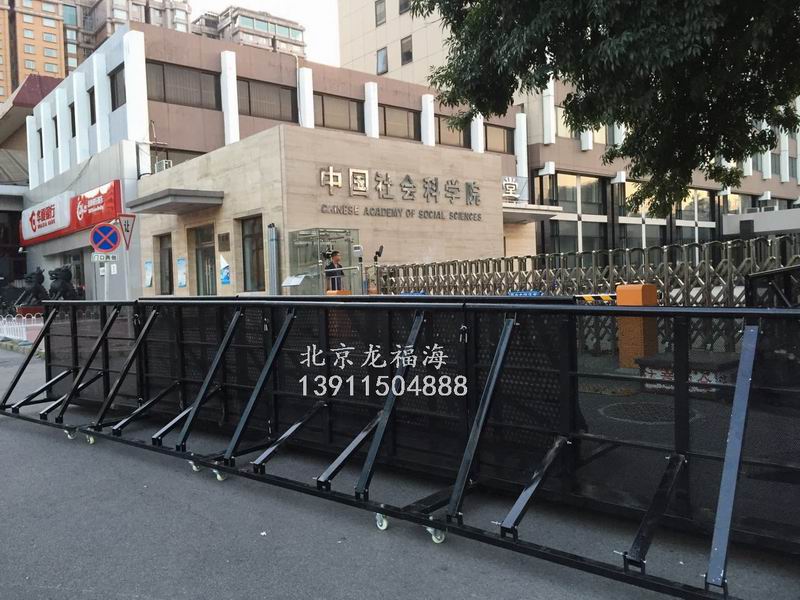 防爆铁马-03