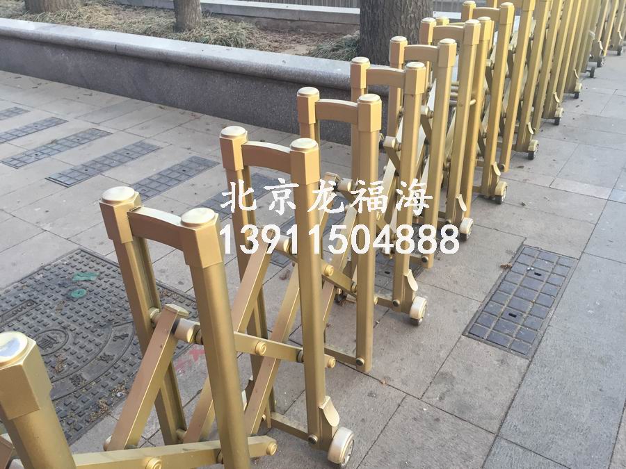 伸缩护栏