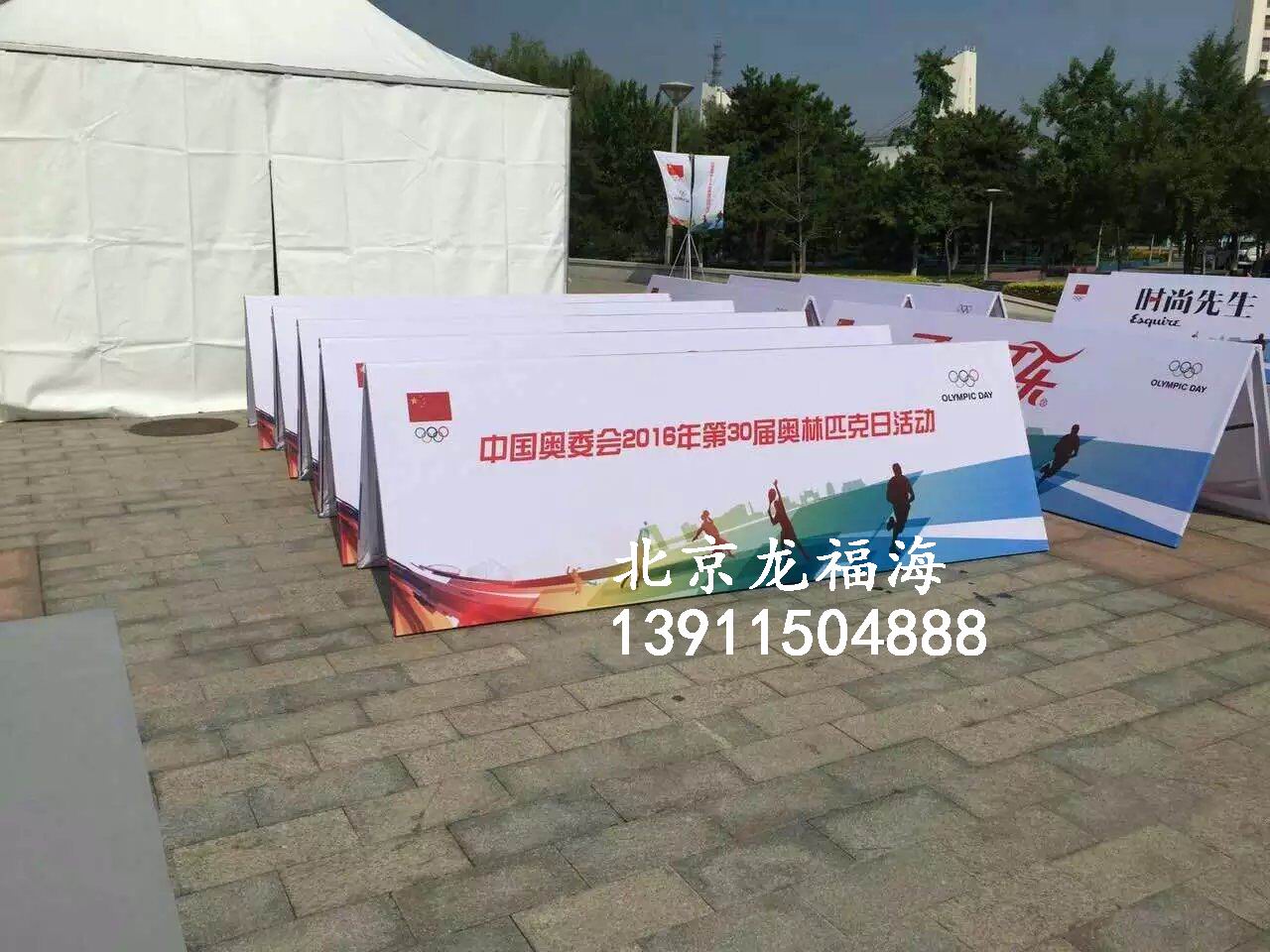 坁罛ⵧ㐰